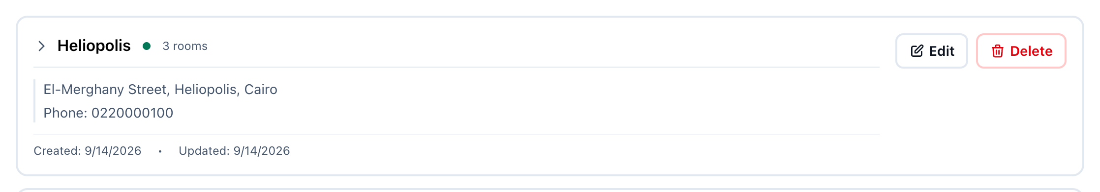 The Heliopolis branch on the Branches page, with its Delete button highlighted